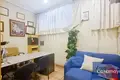 Nieruchomości komercyjne 46 m² Alicante, Hiszpania