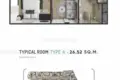 Appartement 26 m² Choeng Thale, Thaïlande