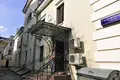 Bureau 475 m² à Moscou, Russie