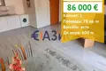 Квартира 2 комнаты 78 м² Несебр, Болгария