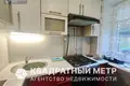 Квартира 3 комнаты 62 м² Минск, Беларусь