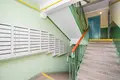 Квартира 1 комната 29 м² Минск, Беларусь