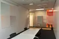 Office 495 m² in Moscow, Russia