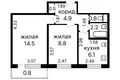 Apartamento 2 habitaciones 38 m² Saligorsk, Belarús