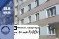 Mieszkanie 3 pokoi 66 m² Baranowicze, Białoruś