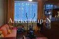 Appartement 3 chambres 63 m² Odessa, Ukraine