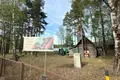 Land  Olaines pagasts, Latvia