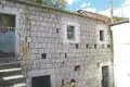 Земельные участки 142 м² Суторина, Черногория