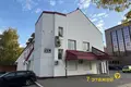 Офис 236 м² в Минске, Беларусь