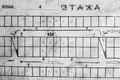 Коммерческое помещение 15 м² Минск, Беларусь