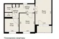 Mieszkanie 2 pokoi 51 m² Mińsk, Białoruś