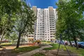 Apartamento 4 habitaciones 100 m² en Minsk, Belarús