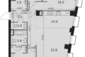 3 room apartment 89 m² Moscow, Russia