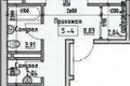 Apartamento 2 habitaciones 65 m² Odesa, Ucrania