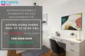 Appartement 2 chambres 46 m² Vilnius, Lituanie