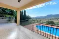 4-Schlafzimmer-Villa 297 m² Montenegro, Montenegro