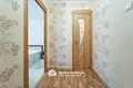 Apartamento 2 habitaciones 62 m² Minsk, Belarús