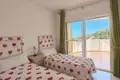 Appartement 3 chambres 106 m² Mijas, Espagne