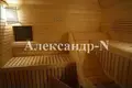 Maison 5 chambres 188 m² Donetsk, Ukraine