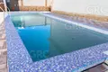 Casa de campo 230 m² Evenkiysky Rayon, Rusia