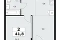 Mieszkanie 2 pokoi 42 m² Kommunarka, Rosja