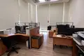 Office 535 m² in Moscow, Russia