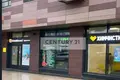 Коммерческое помещение 35 м² в Москве, Россия