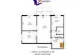 Квартира 3 комнаты 49 м² Минск, Беларусь