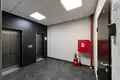 Oficina 284 m² en Moscú, Rusia