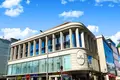 Офис 327 м² Москва, Россия