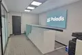 Office 5 rooms 243 m² in Tbilisi, Georgia