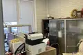 Oficina 193 m² en Minsk, Belarús