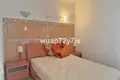 Apartamento 2 habitaciones 82 m² Dos Hermanas, Španjolska