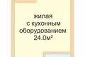 Квартира 1 комната 28 м² Минск, Беларусь