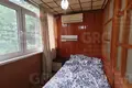 Appartement 2 chambres 36 m² Evenkiysky Rayon, Russie