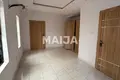 Maison  Ikeja, Nigéria