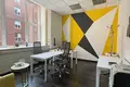 Oficina 548 m² en Moscú, Rusia