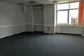 Oficina 911 m² en Moscú, Rusia