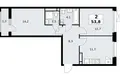 2 room apartment 54 m² Vnukovo, Russia