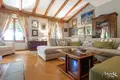 Вилла 4 спальни 305 м² Котор, Черногория