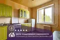 Mieszkanie 3 pokoi 62 m² Soligorsk, Białoruś