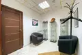 Bureau 261 m² à Moscou, Russie