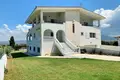 Ferienhaus 7 Schlafzimmer 400 m² Trilofo, Griechenland