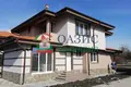 Maison 5 chambres 167 m² Polski Izvor, Bulgarie