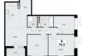 Квартира 4 комнаты 79 м² район Коммунарка, Россия