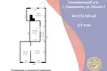 Квартира 3 комнаты 44 м² Смолевичи, Беларусь
