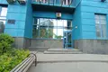 Büro 312 m² Islavskoe, Russland