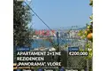 Apartamento 3 habitaciones 149 m² Kanine, Albania