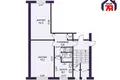Apartamento 2 habitaciones 47 m² Saligorsk, Belarús