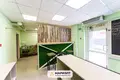 Магазин 3 комнаты 35 м² в Минске, Беларусь